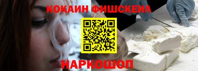 герыч Донецк