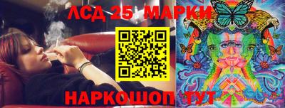 mix Жуковский