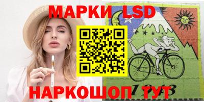 крисы Дубна