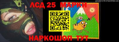 крисы Дубна