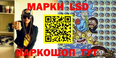 герыч Донецк