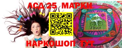 бошки Заволжье