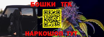 гашик Донской