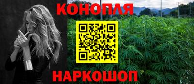 герыч Донецк