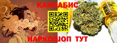 гашик Донской