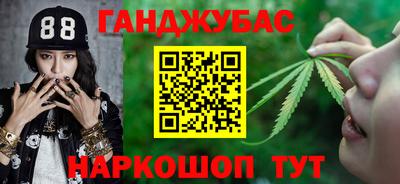 бошки Заволжье