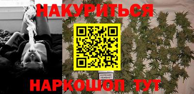 винт Заводоуковск