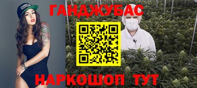винт Заводоуковск