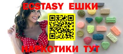 бошки Заволжье