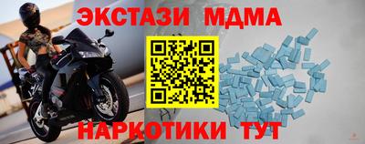 гашик Донской