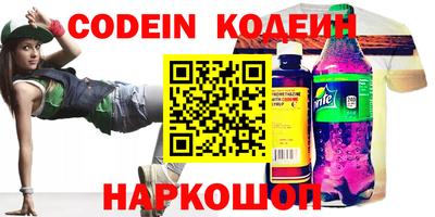 крисы Дубна