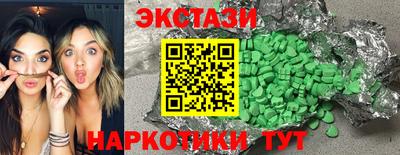 mix Жуковский