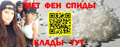 крисы Дубна