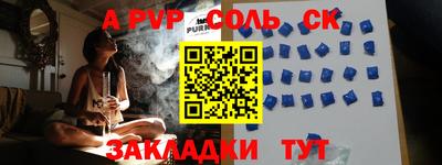 mix Жуковский