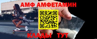 бошки Заволжье