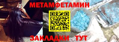 mix Жуковский