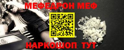 mix Жуковский