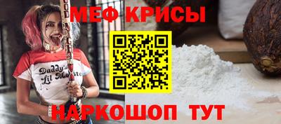 винт Заводоуковск