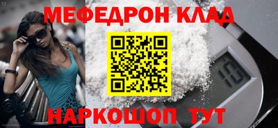 крисы Дубна