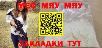 бошки Заволжье