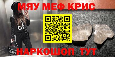 гашик Донской
