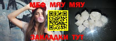 бошки Заволжье