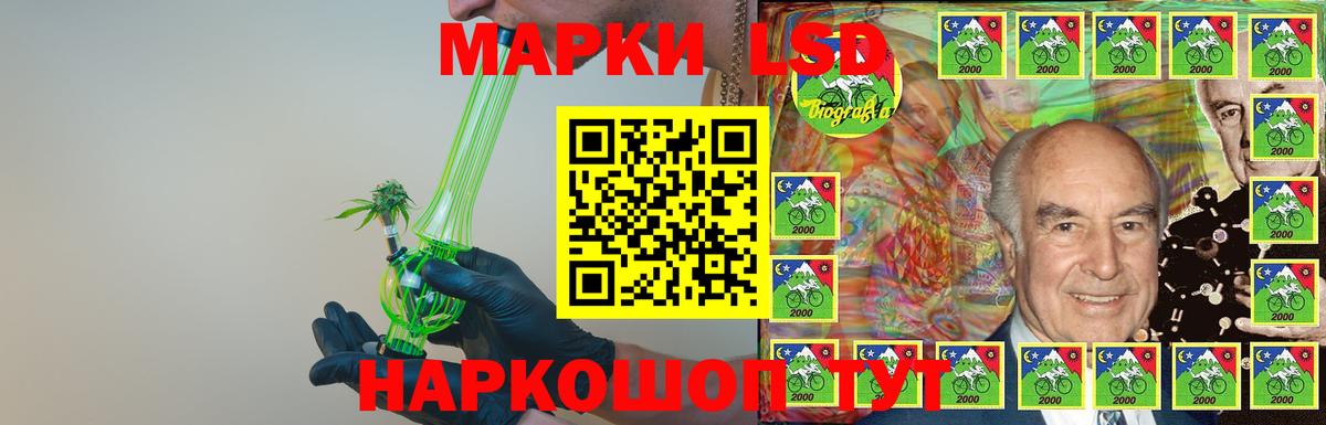 Кулебаки  ЛСД экстази ecstasy  Лсд 25 экстази кислота  Вход с VPN 